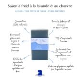 schéma explicatif des propriétés du savon à froid au surgras à l'huile de chanvre et à la lavande fine